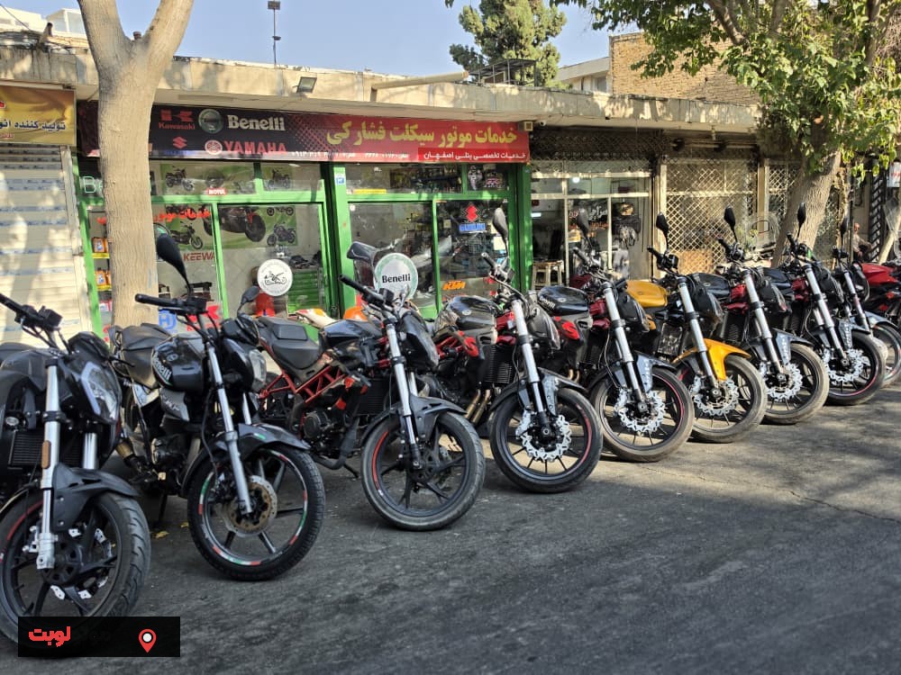 گالری خدمات بنلی اصفهان فشارکی - تصویر 6